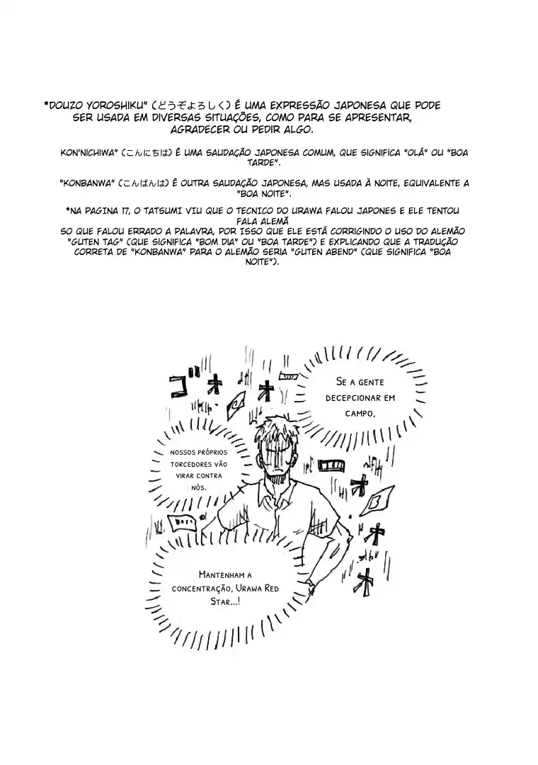 Read Giant Killing Português Manga Online