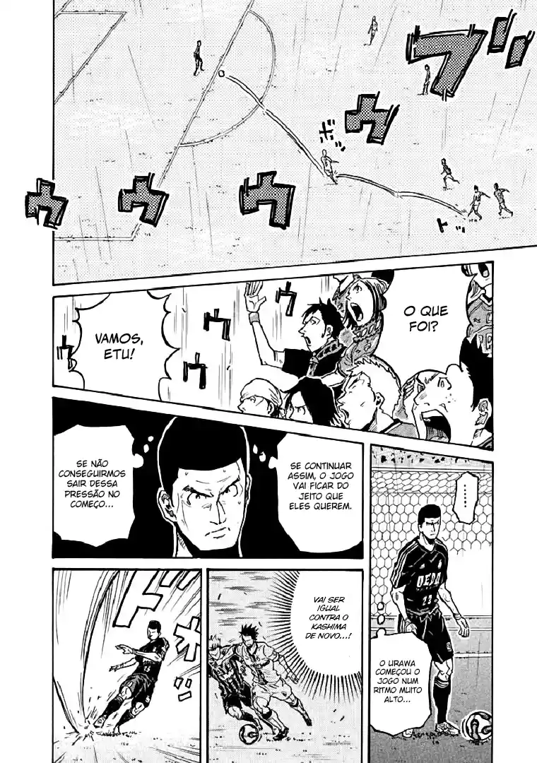 Read Giant Killing Português Manga Online