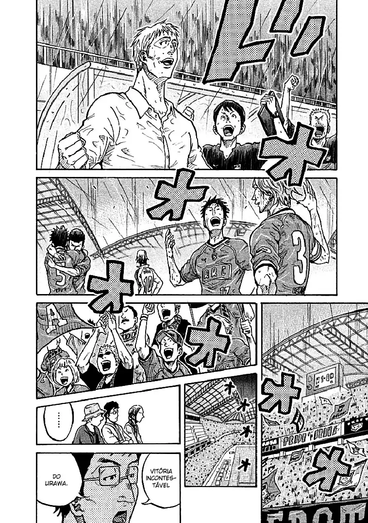 Read Giant Killing Português Manga Online