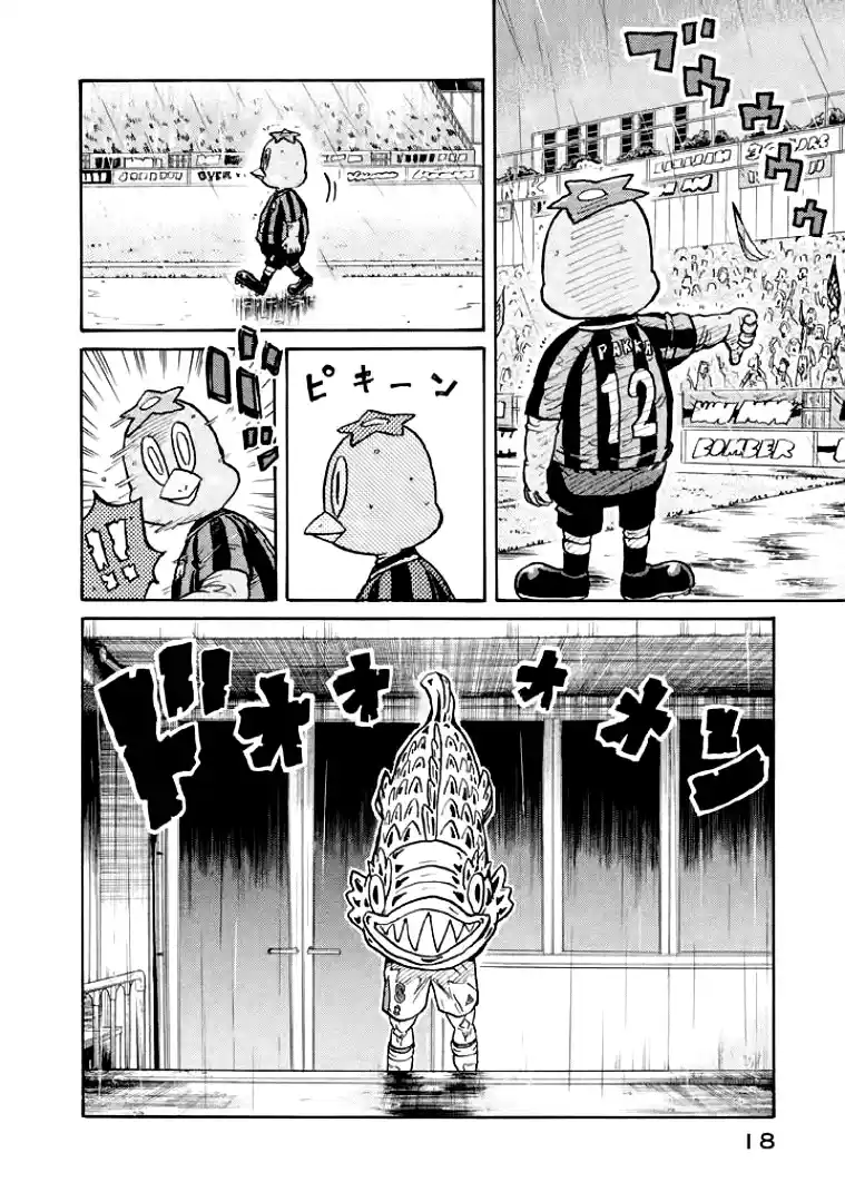 Read Giant Killing Português Manga Online