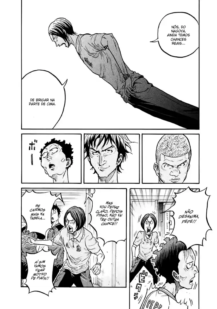 Read Giant Killing Português Manga Online