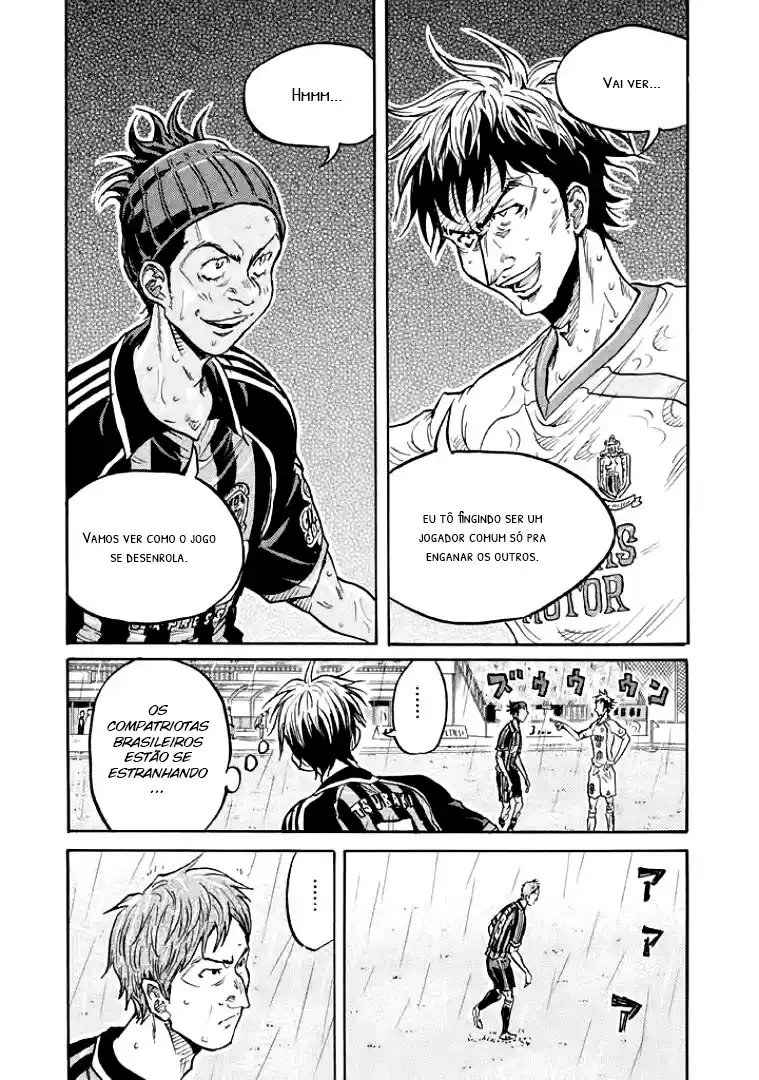 Read Giant Killing Português Manga Online