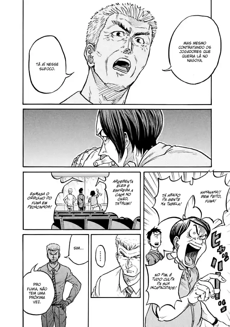 Read Giant Killing Português Manga Online