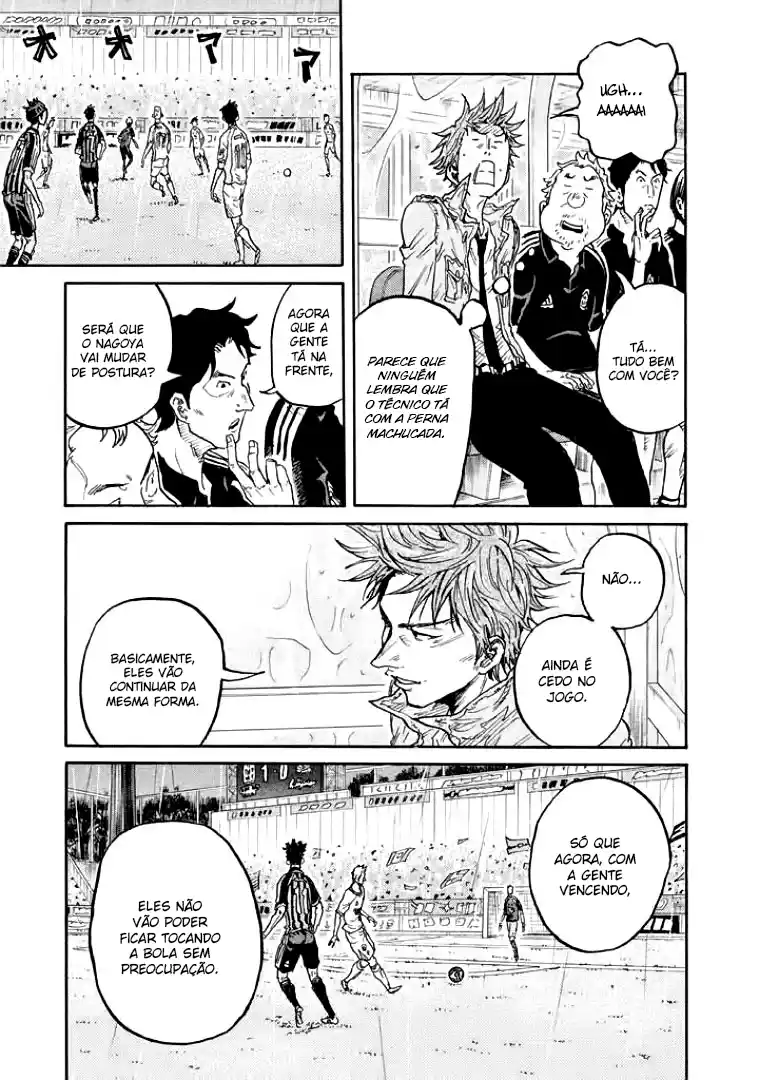 Read Giant Killing Português Manga Online