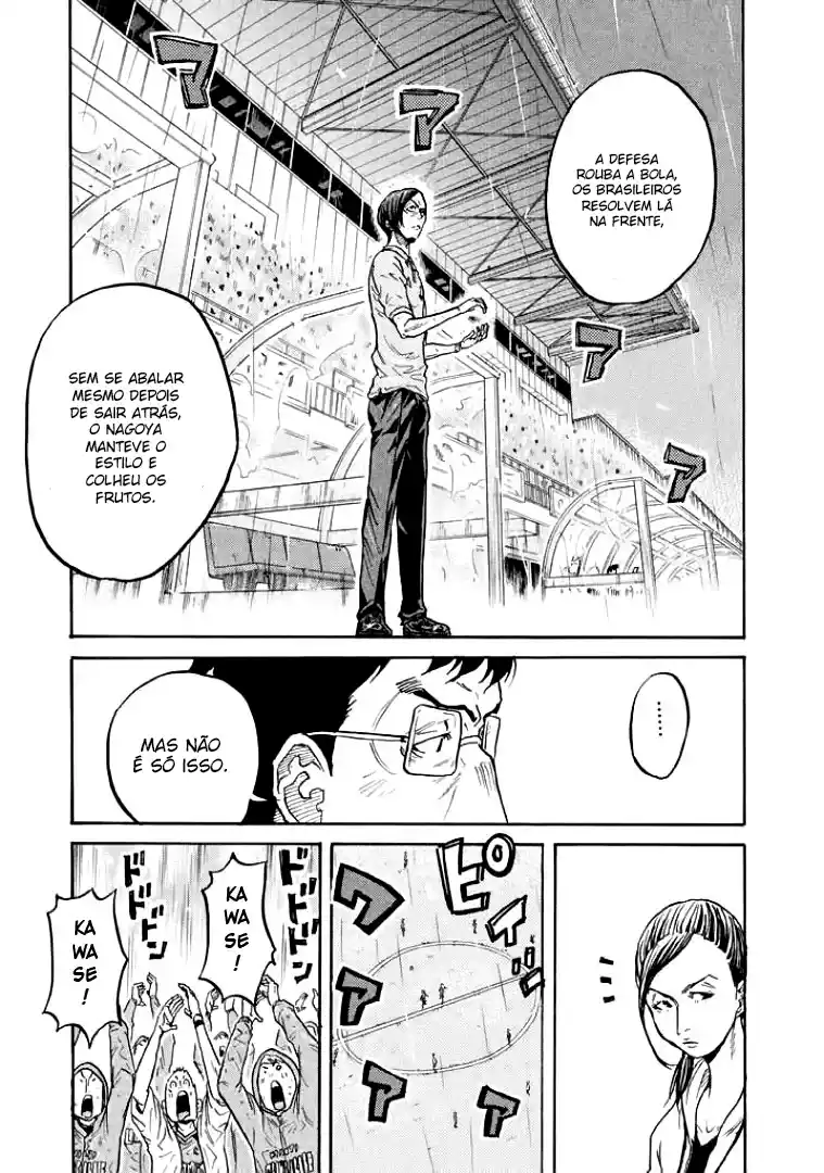 Read Giant Killing Português Manga Online