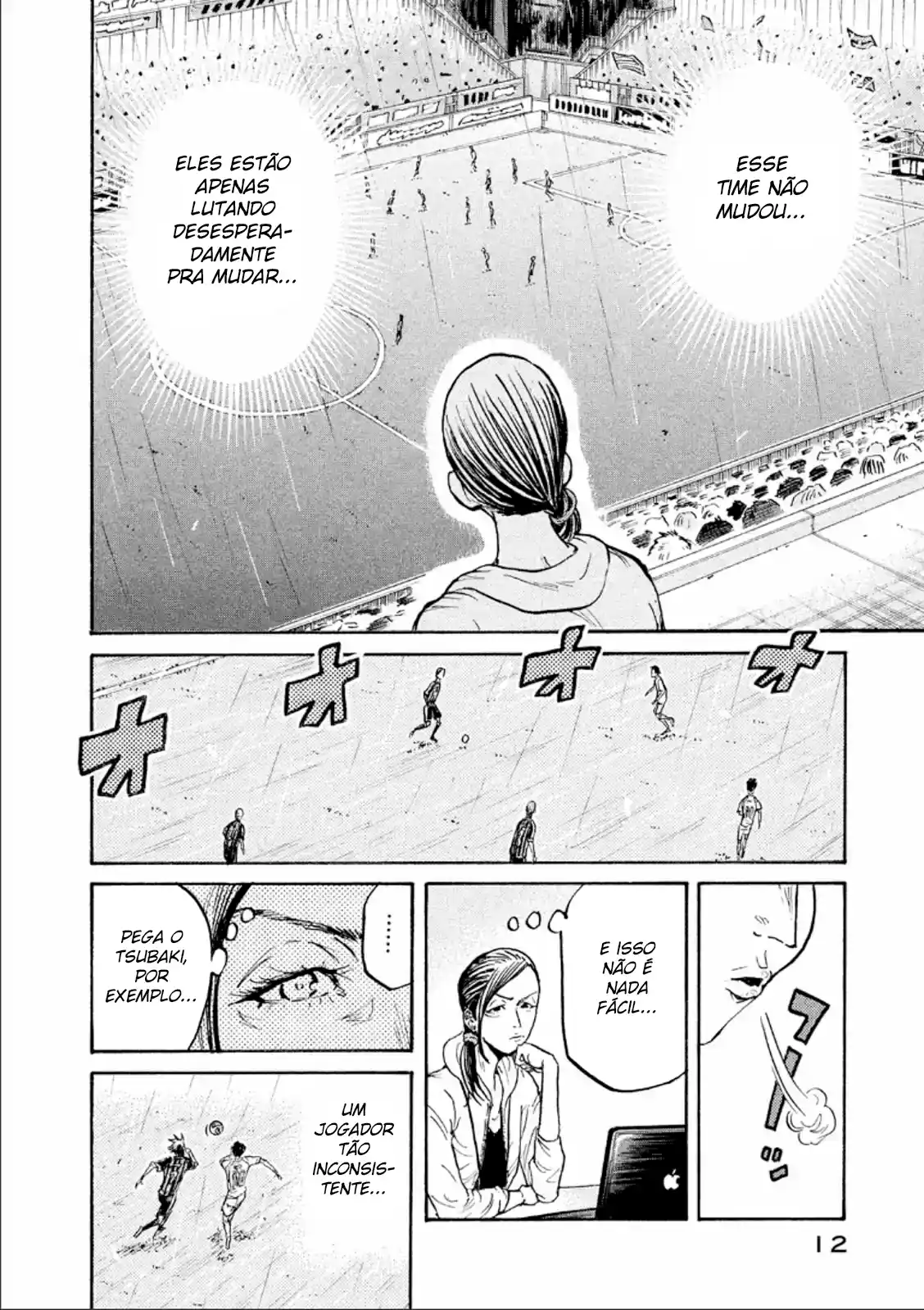 Read Giant Killing Português Manga Online