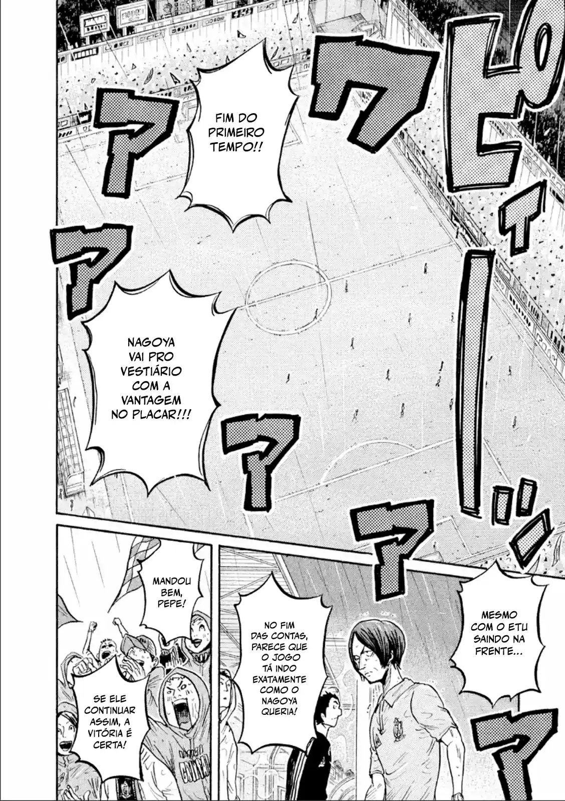 Read Giant Killing Português Manga Online