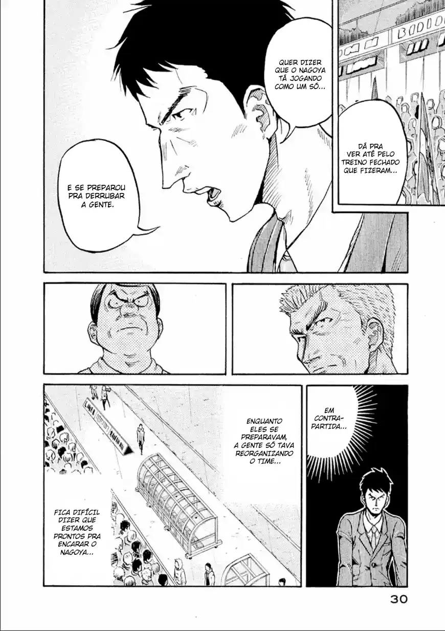 Read Giant Killing Português Manga Online