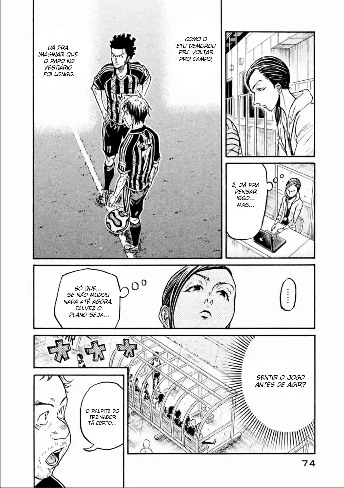 Read Giant Killing Português Manga Online