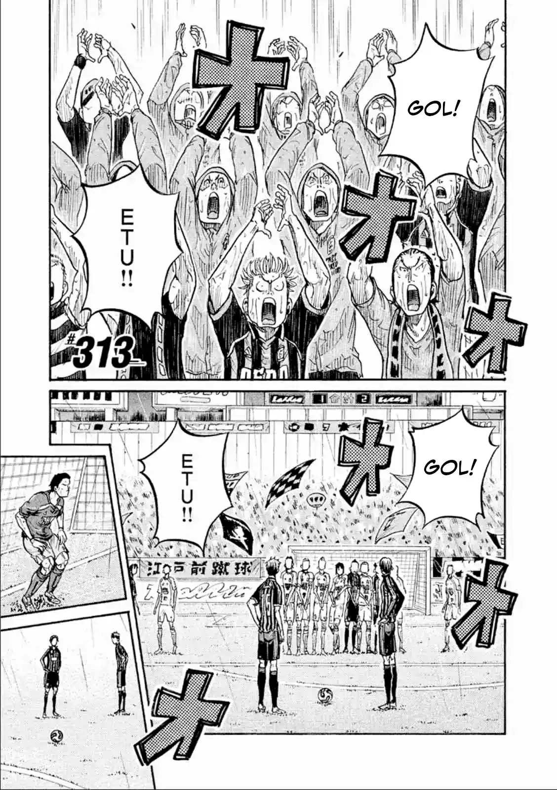 Read Giant Killing Português Manga Online