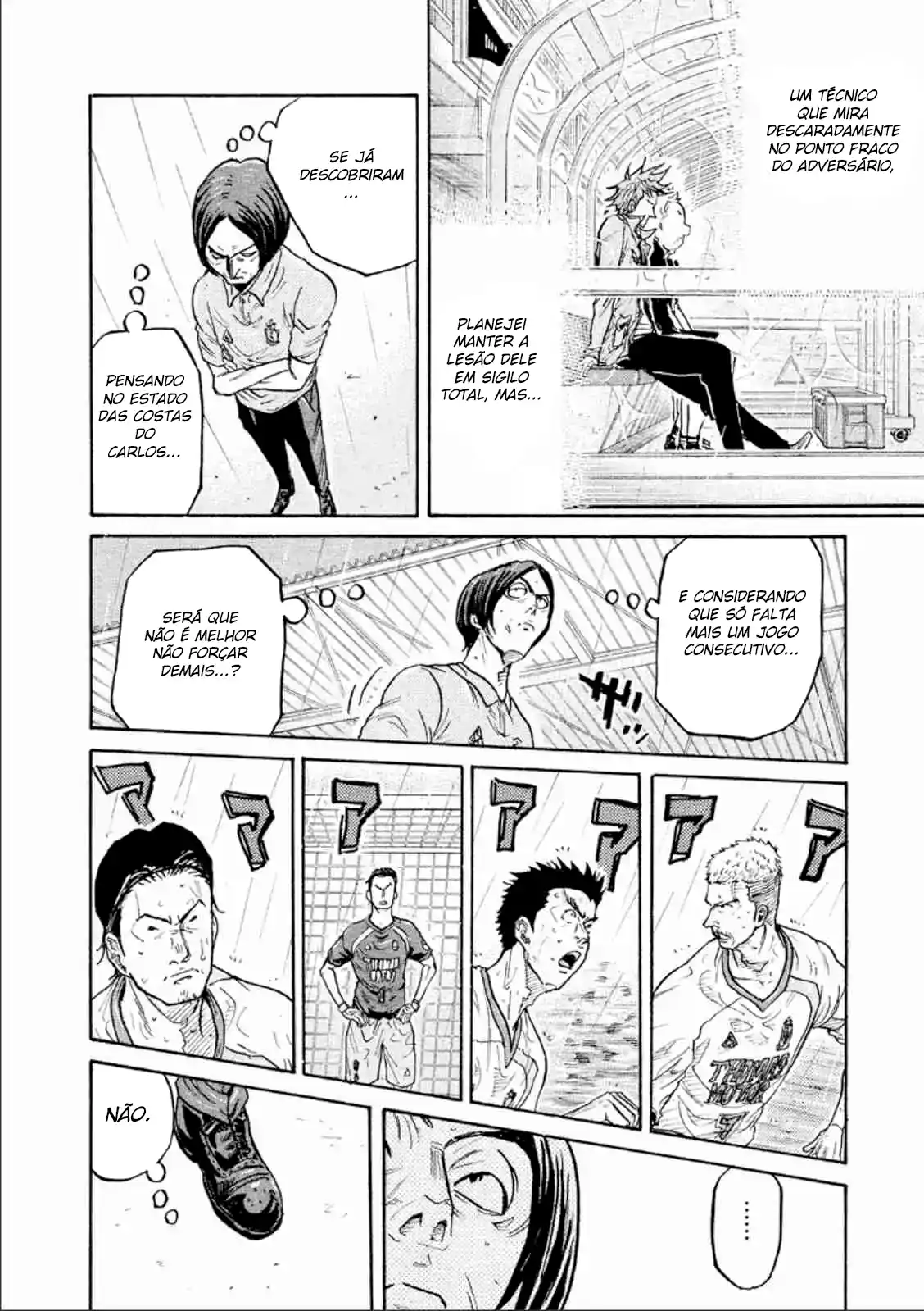 Read Giant Killing Português Manga Online