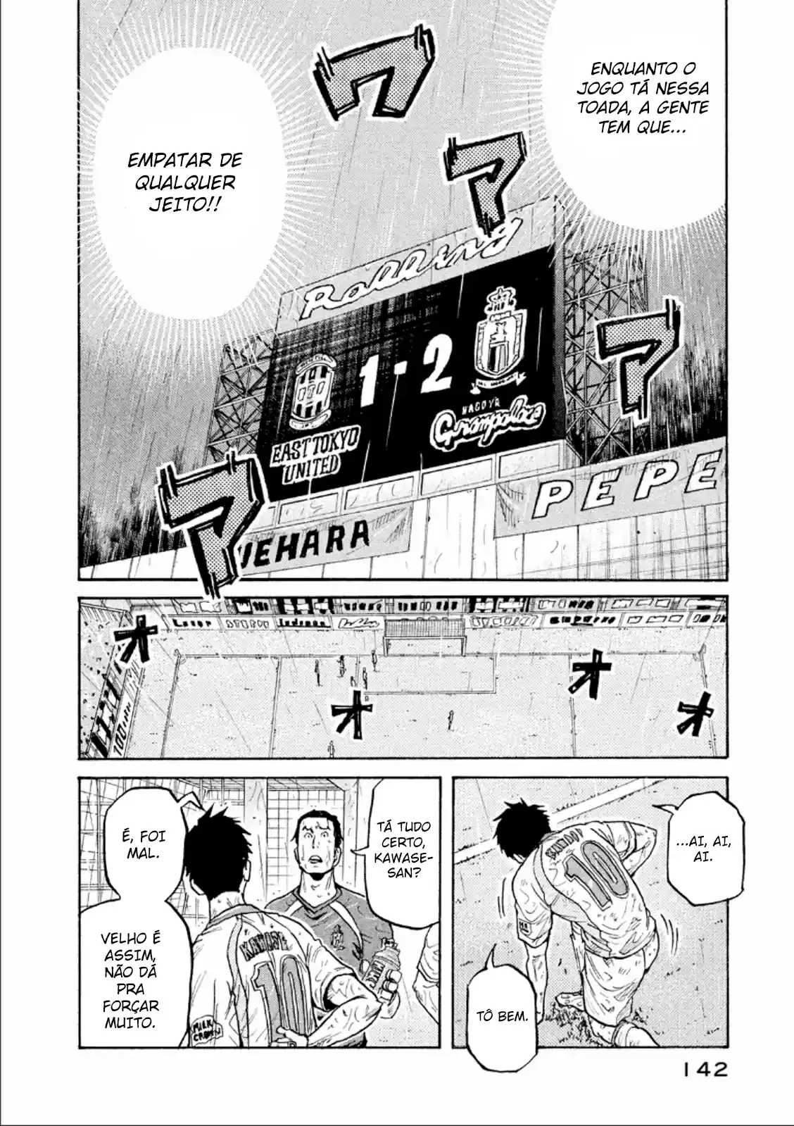 Read Giant Killing Português Manga Online