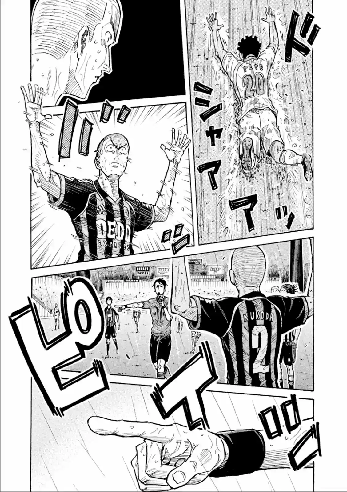 Read Giant Killing Português Manga Online