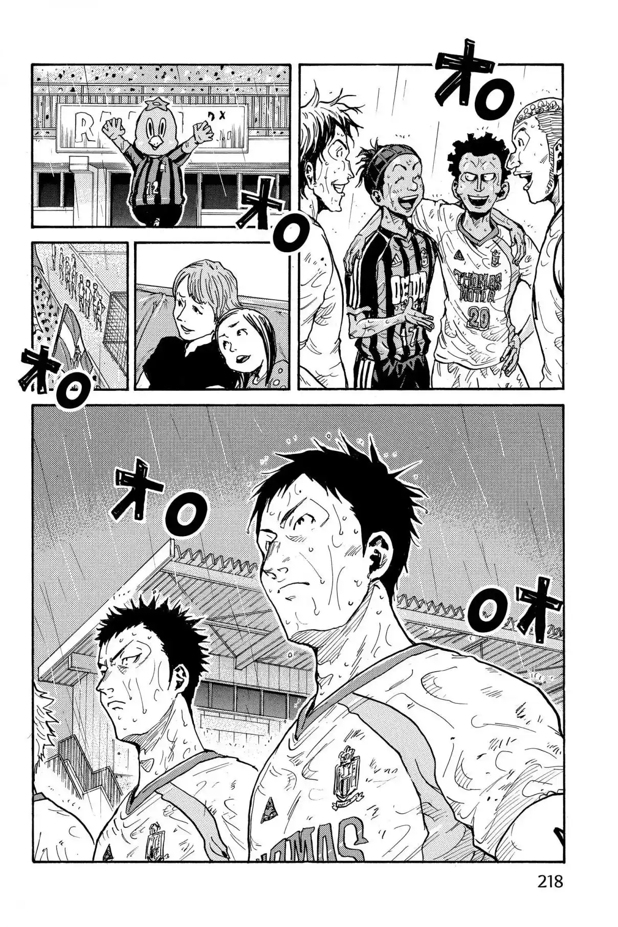 Read Giant Killing Português Manga Online