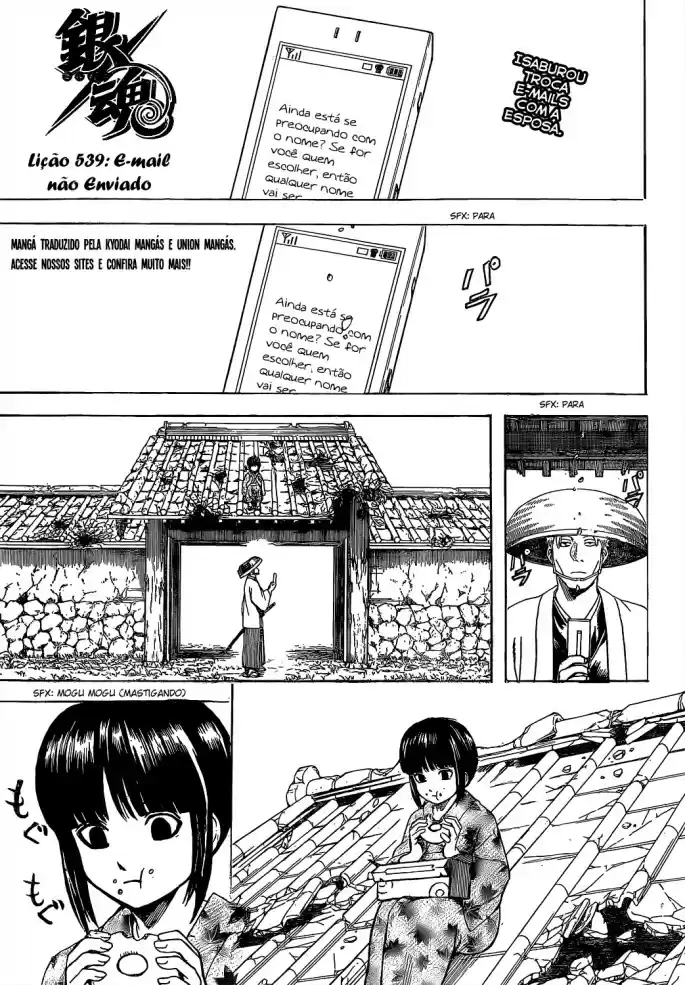 Read Gintama Português Manga Online