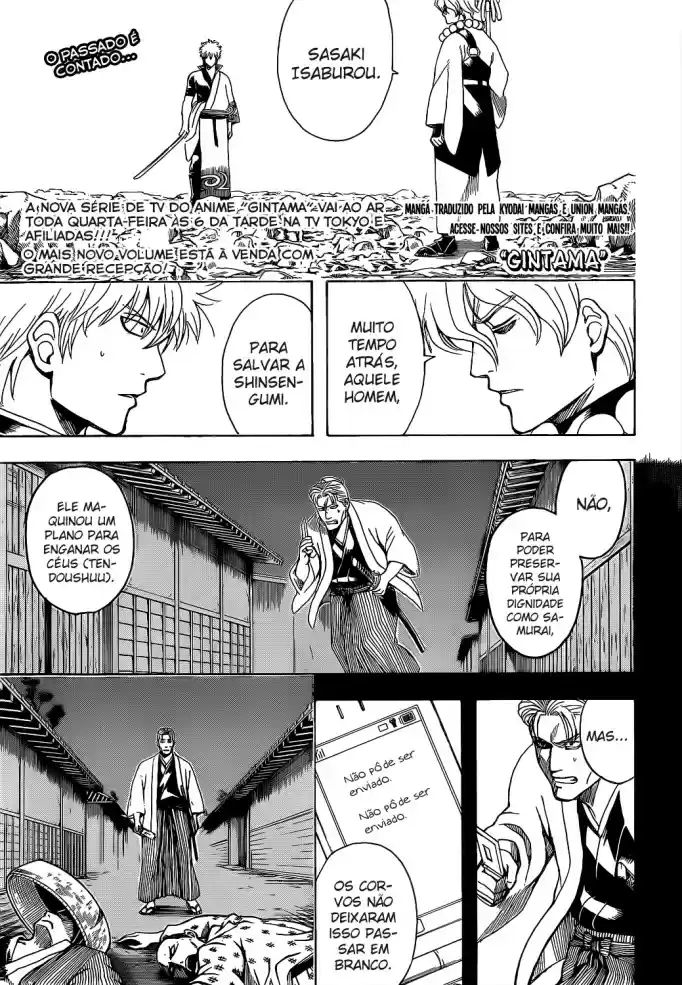 Read Gintama Português Manga Online