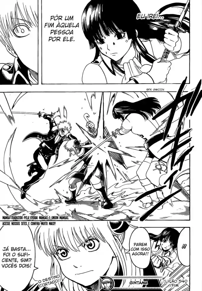Read Gintama Português Manga Online