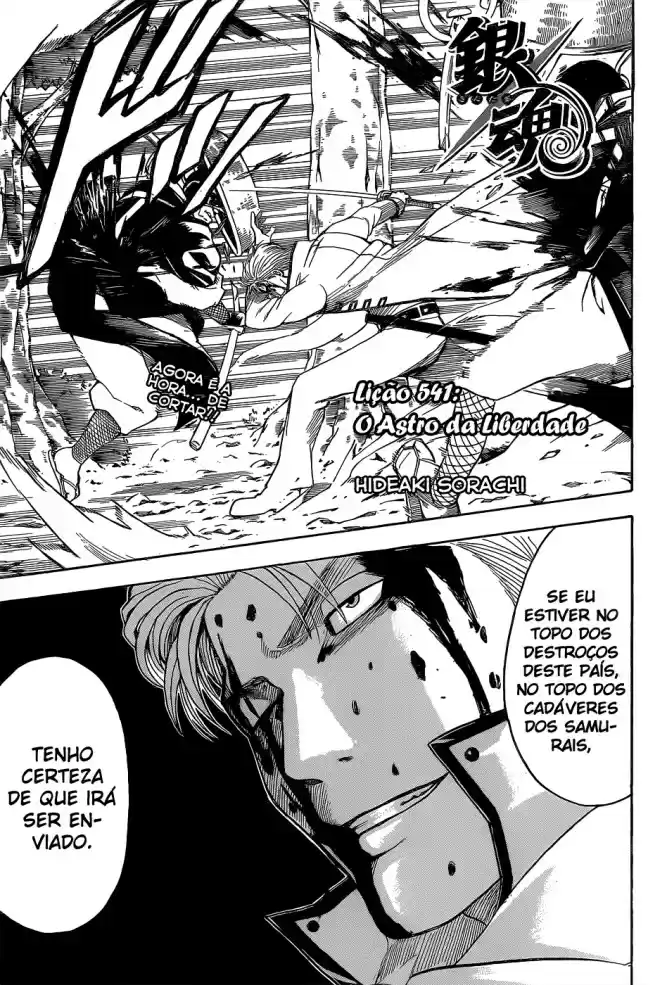 Read Gintama Português Manga Online