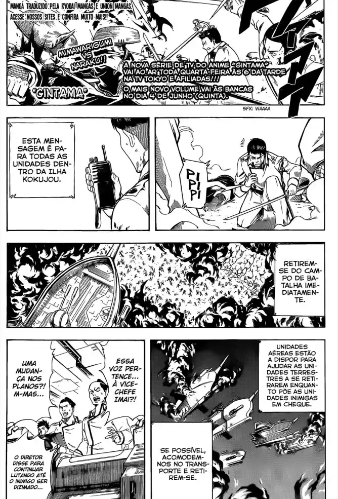 Read Gintama Português Manga Online