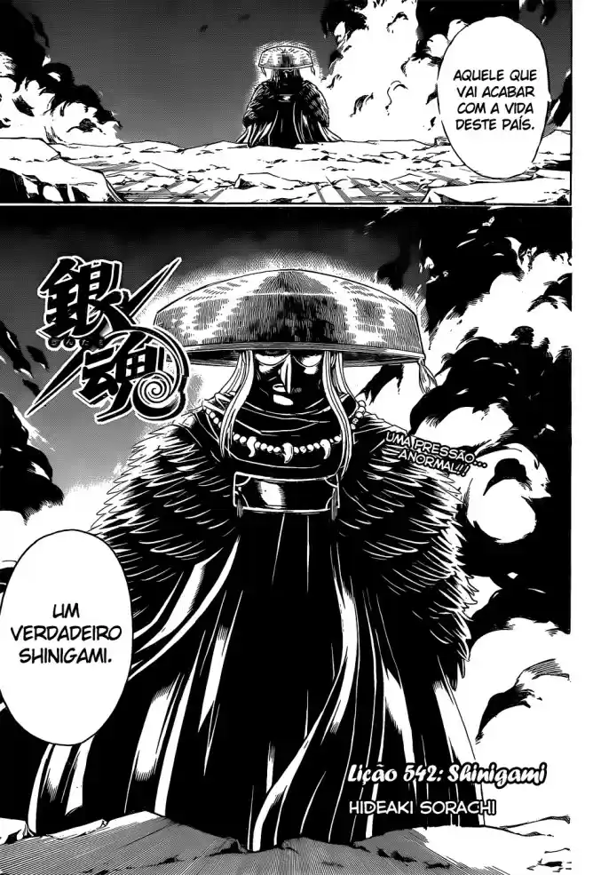 Read Gintama Português Manga Online