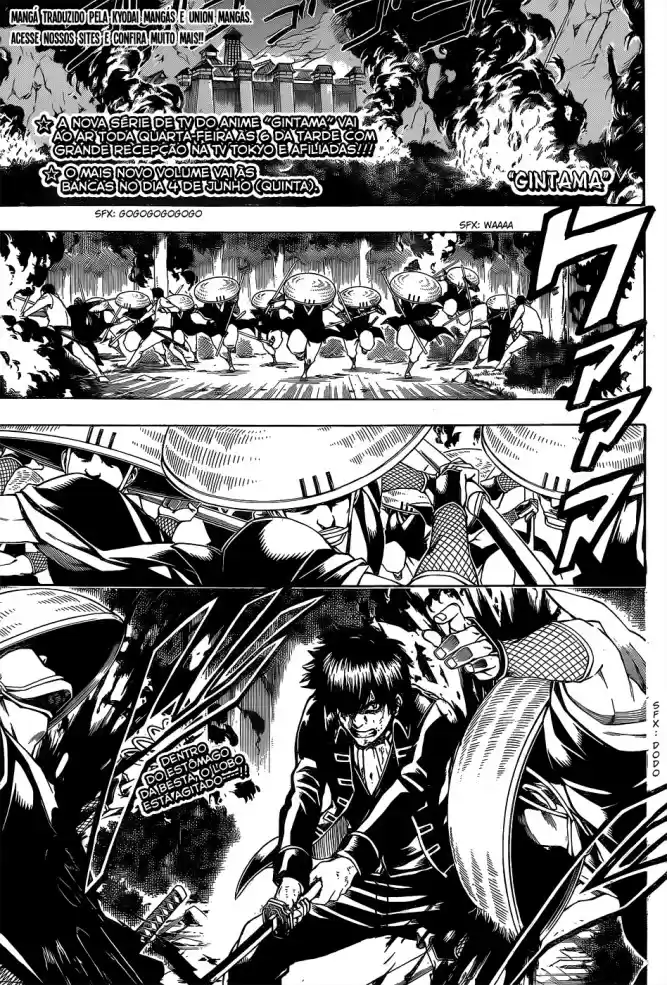 Read Gintama Português Manga Online
