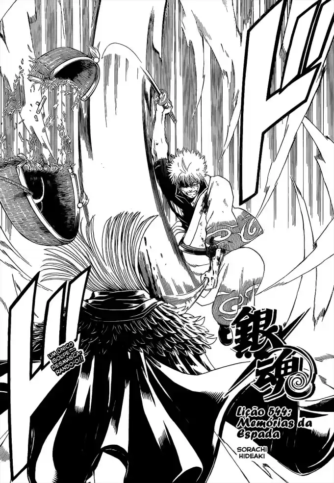 Read Gintama Português Manga Online