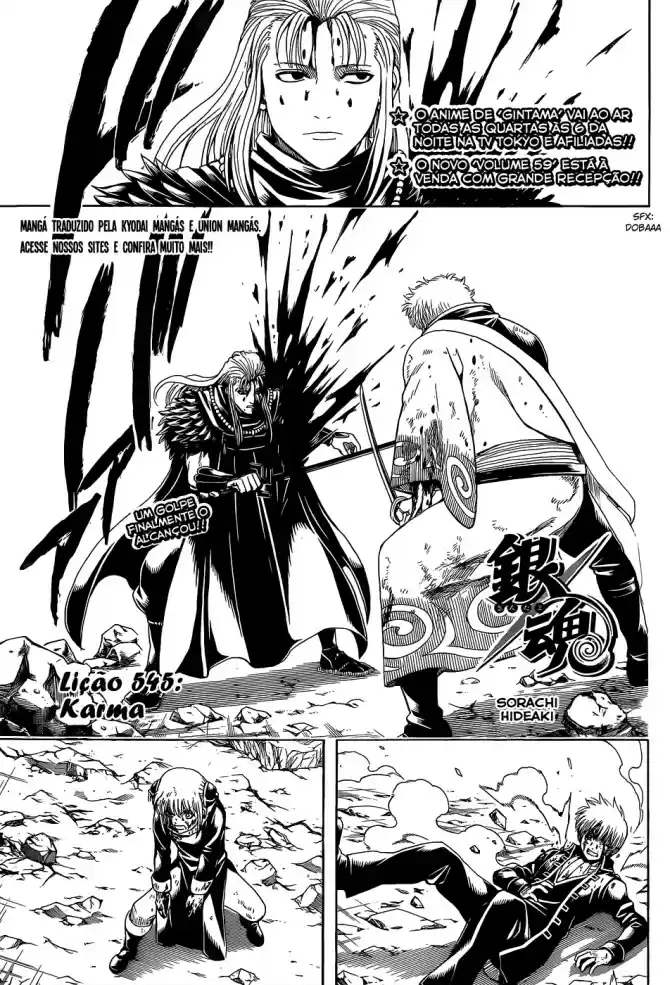 Read Gintama Português Manga Online