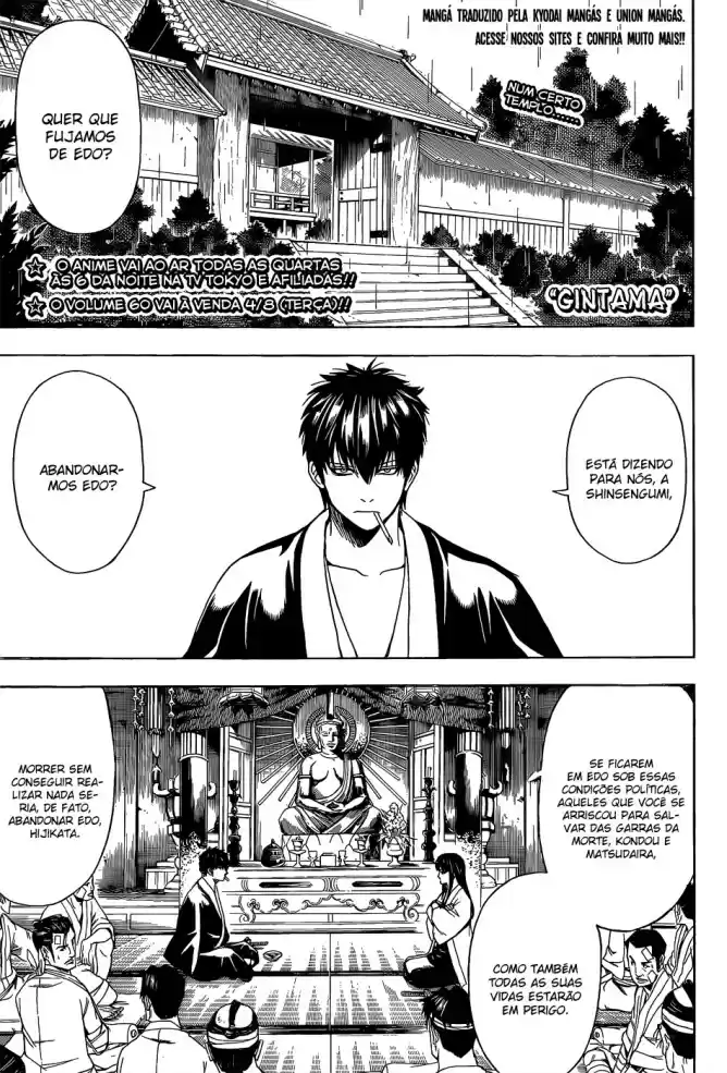 Read Gintama Português Manga Online