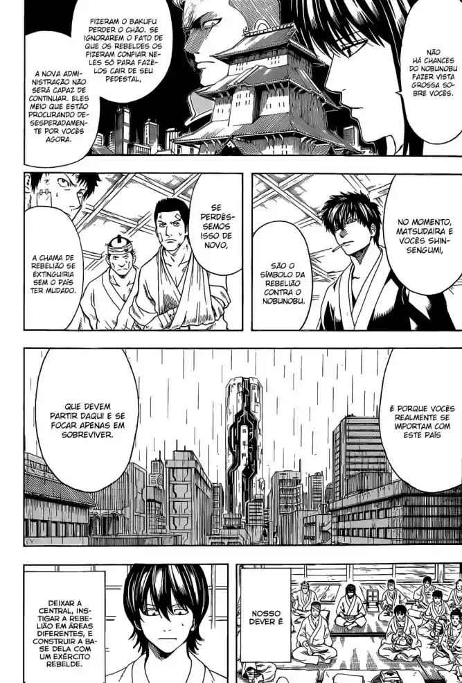 Read Gintama Português Manga Online