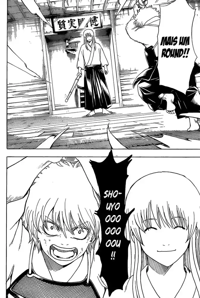 Read Gintama Português Manga Online
