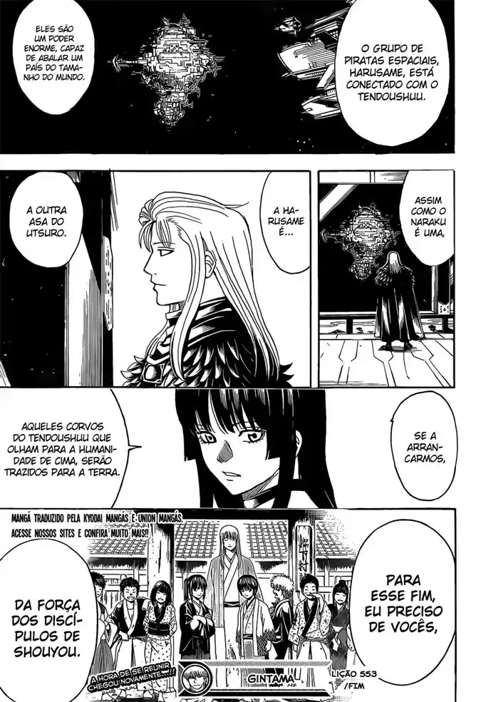 Read Gintama Português Manga Online