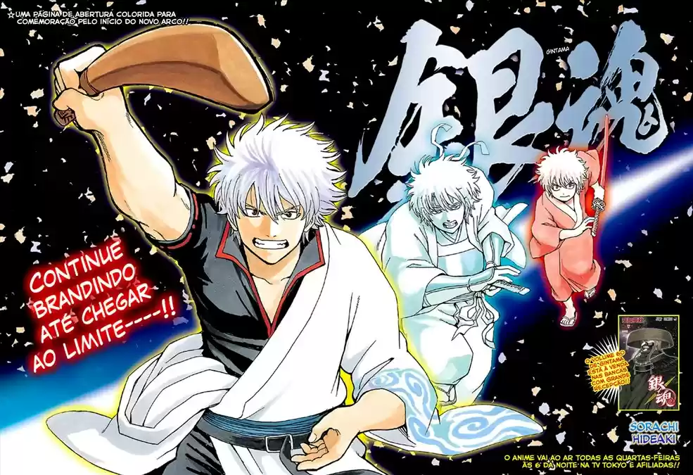 Read Gintama Português Manga Online