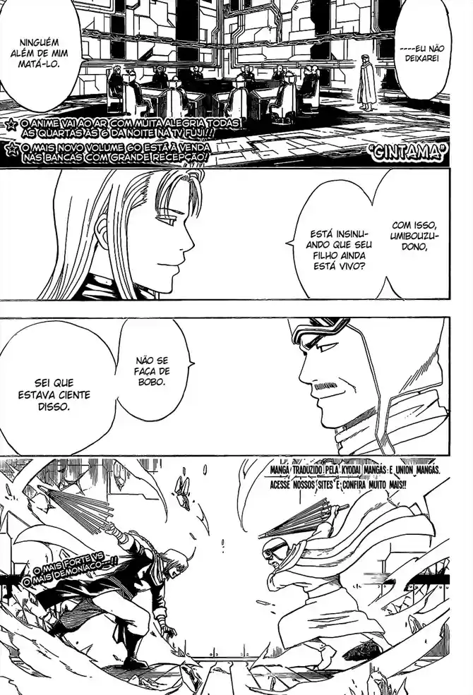 Read Gintama Português Manga Online