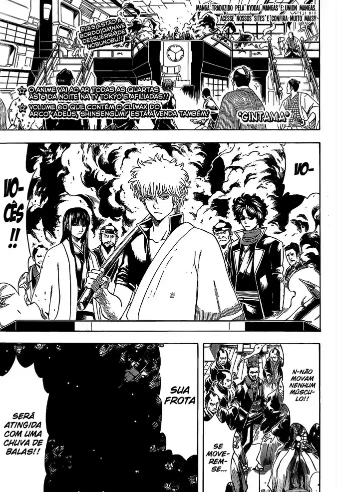 Read Gintama Português Manga Online