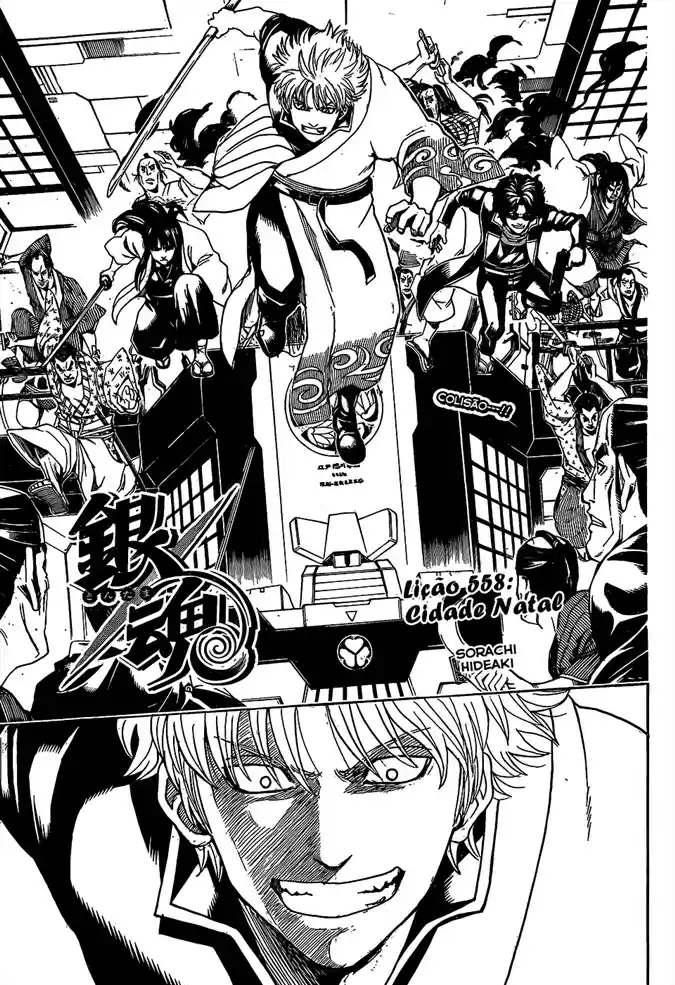 Read Gintama Português Manga Online