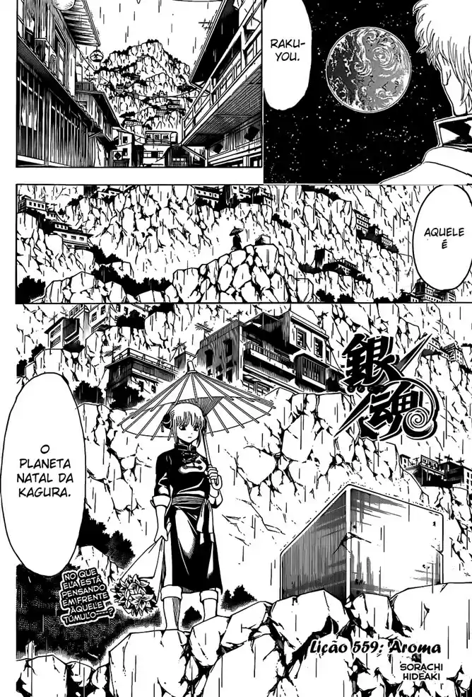 Read Gintama Português Manga Online