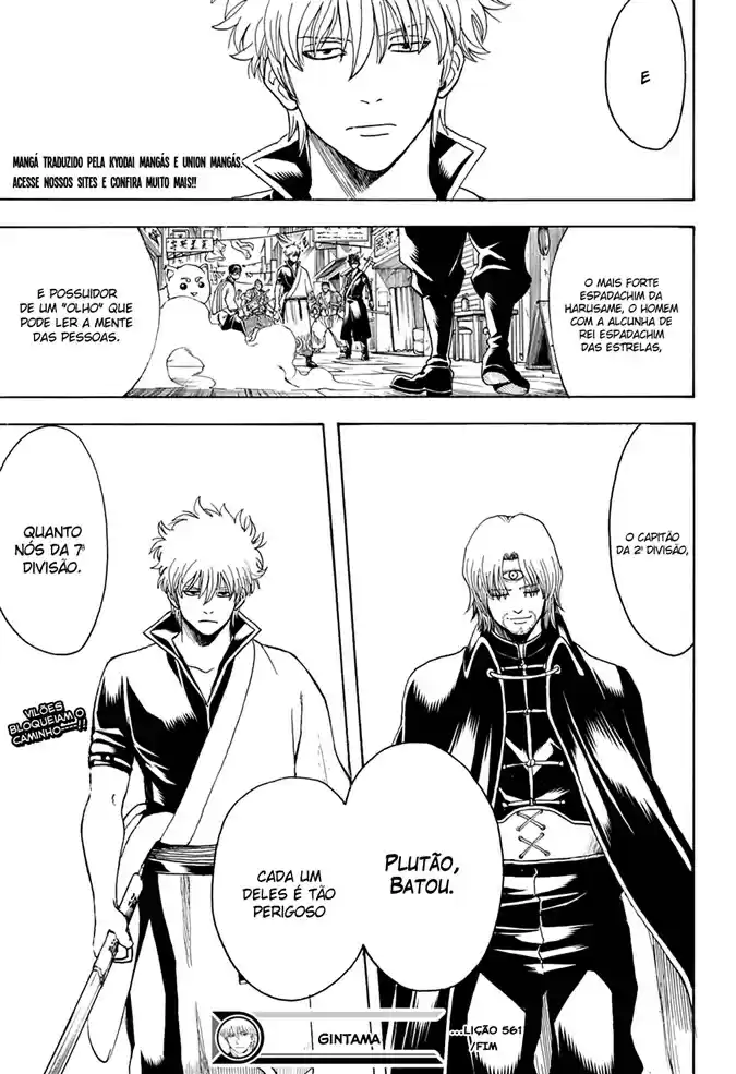 Read Gintama Português Manga Online