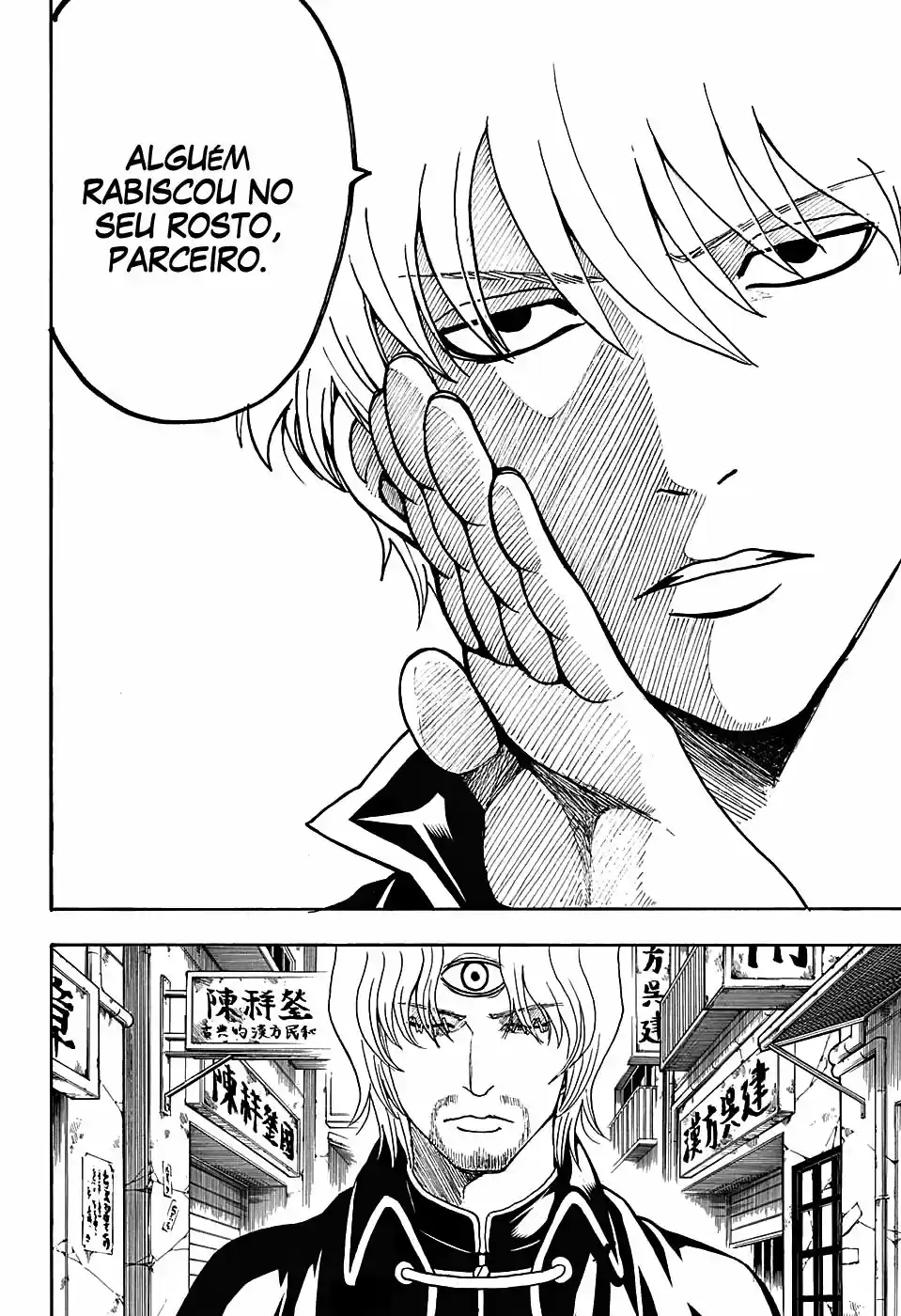 Read Gintama Português Manga Online