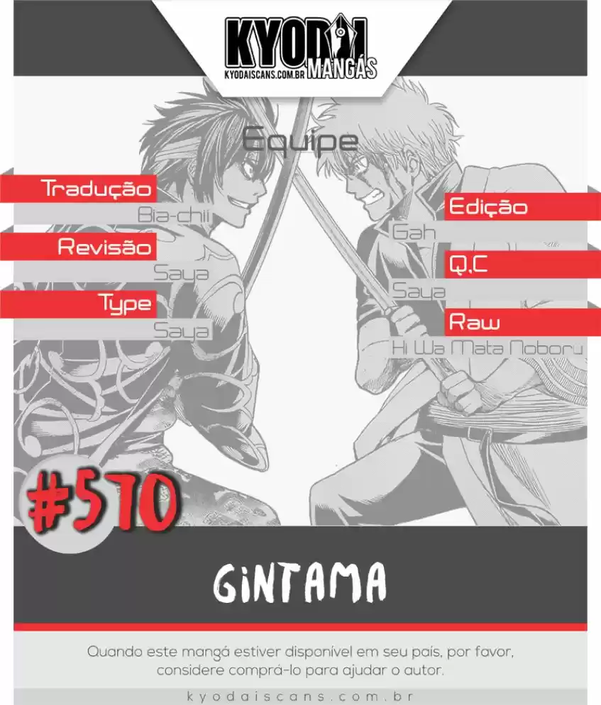 Read Gintama Português Manga Online
