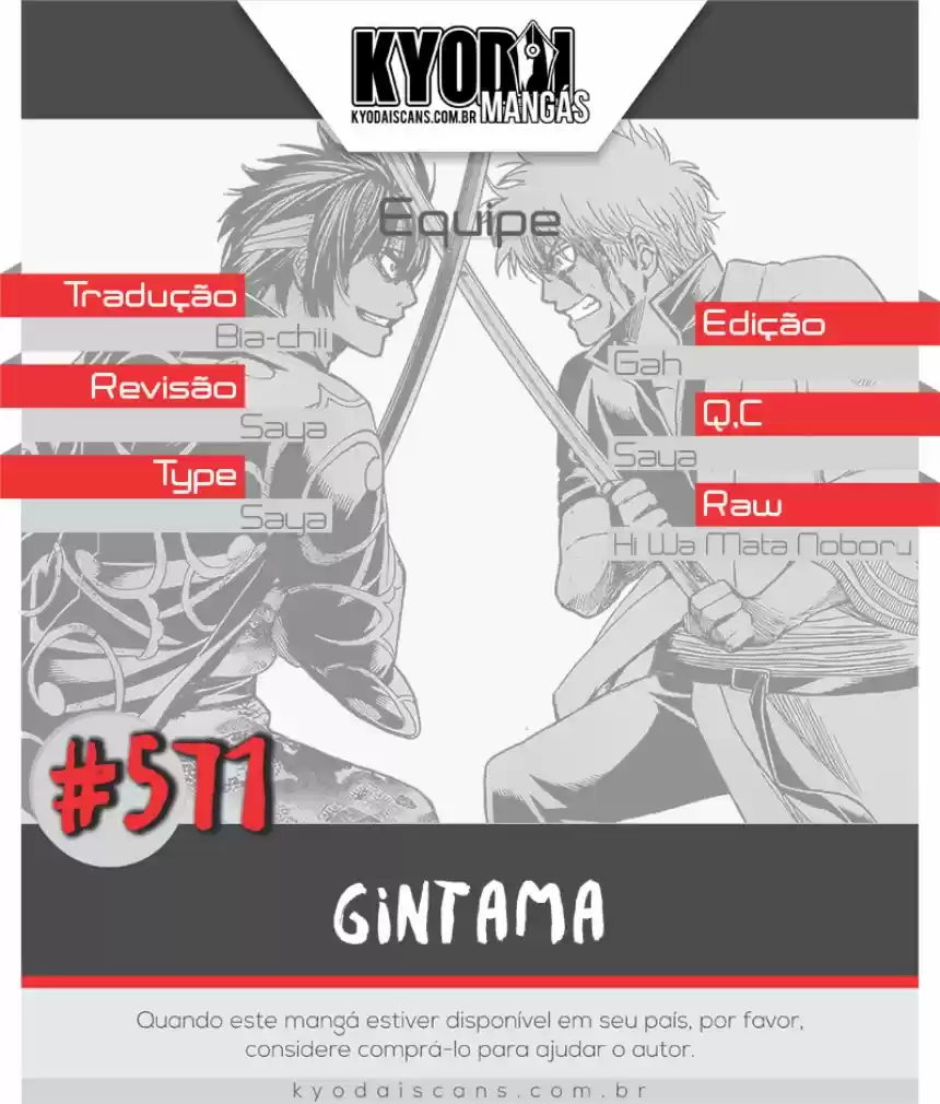 Read Gintama Português Manga Online