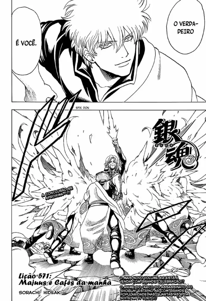 Read Gintama Português Manga Online