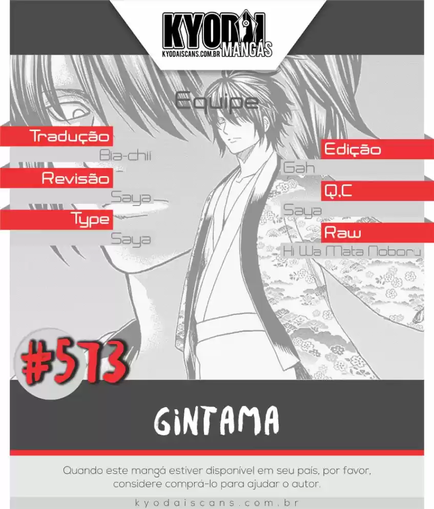 Read Gintama Português Manga Online