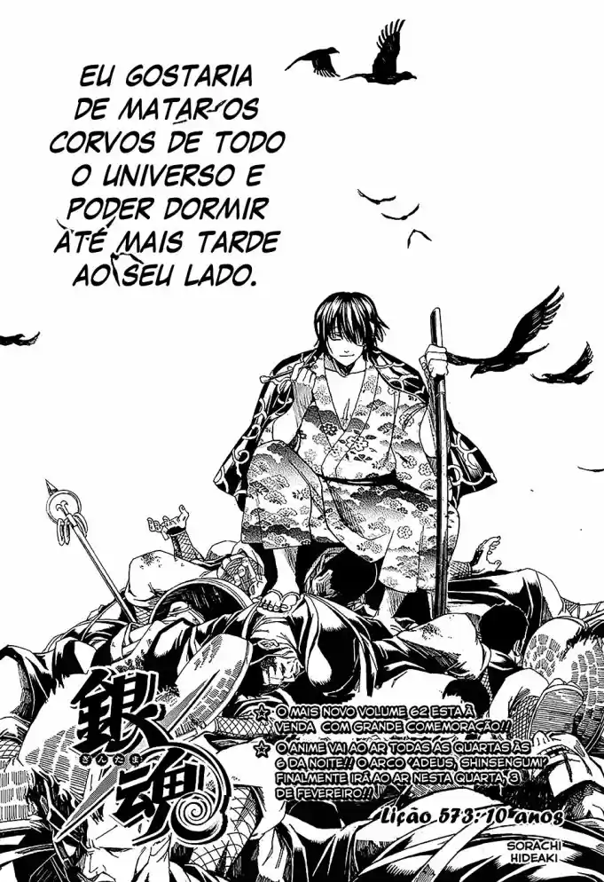 Read Gintama Português Manga Online