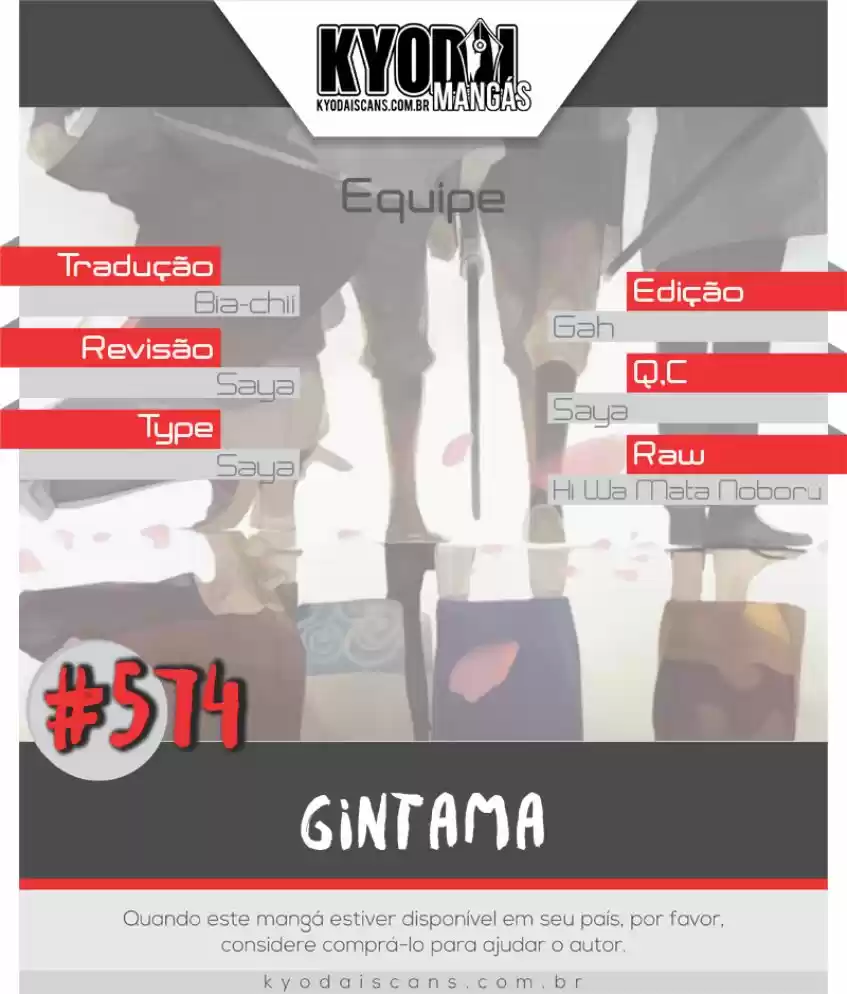 Read Gintama Português Manga Online