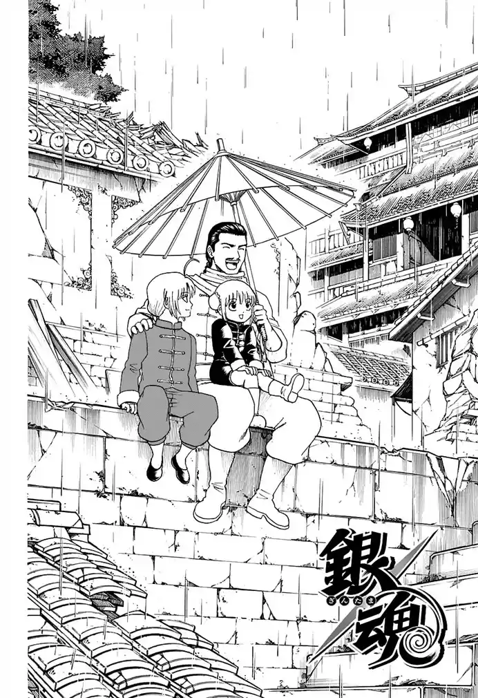 Read Gintama Português Manga Online