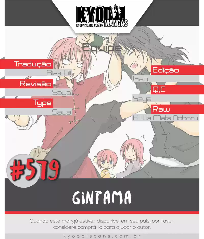 Read Gintama Português Manga Online