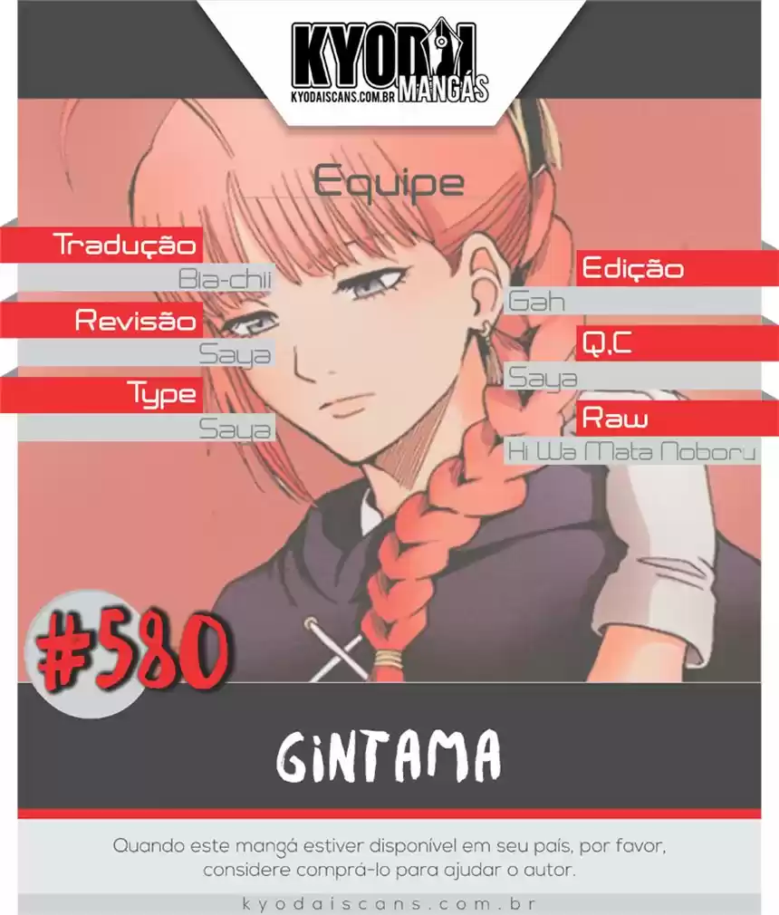 Read Gintama Português Manga Online