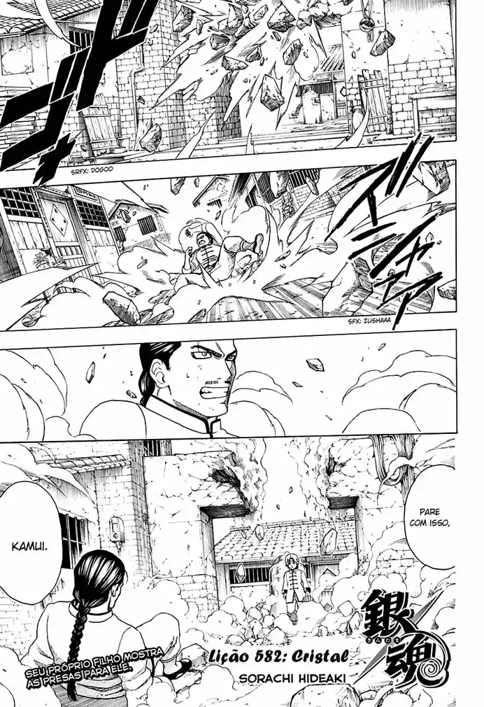 Read Gintama Português Manga Online