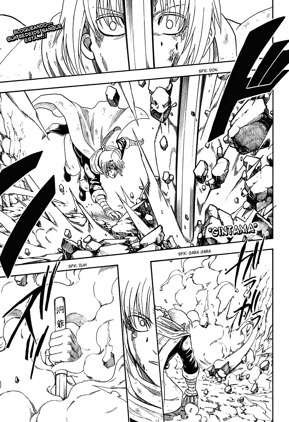 Read Gintama Português Manga Online