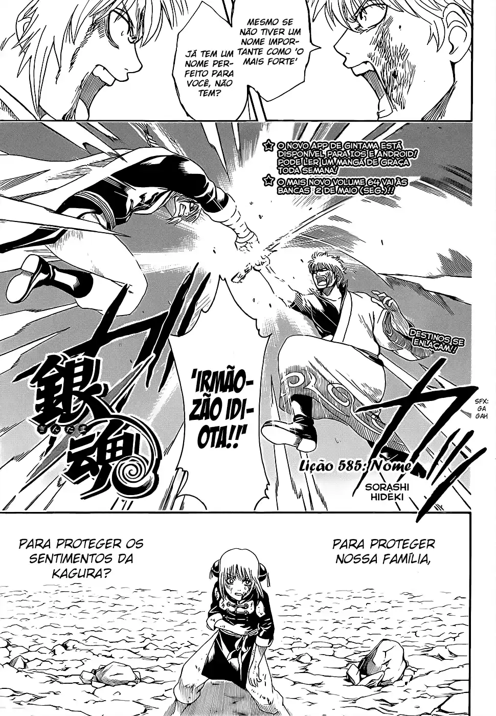 Read Gintama Português Manga Online